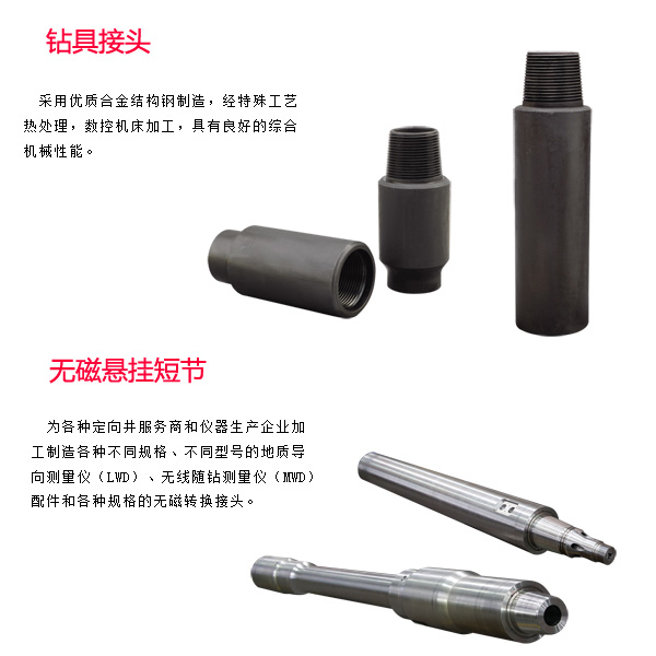 撫州海南泥漿馬達定做歡迎來電