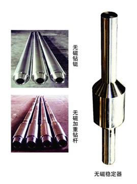 張掖烏魯木齊螺桿鉆具馬達試驗臺廠家電話