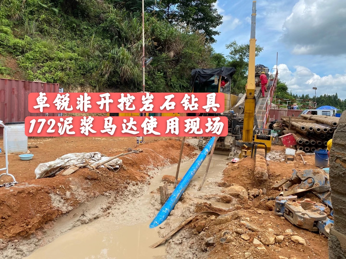 荊門烏魯木齊螺桿鉆具整機(jī)試驗(yàn)臺廠家