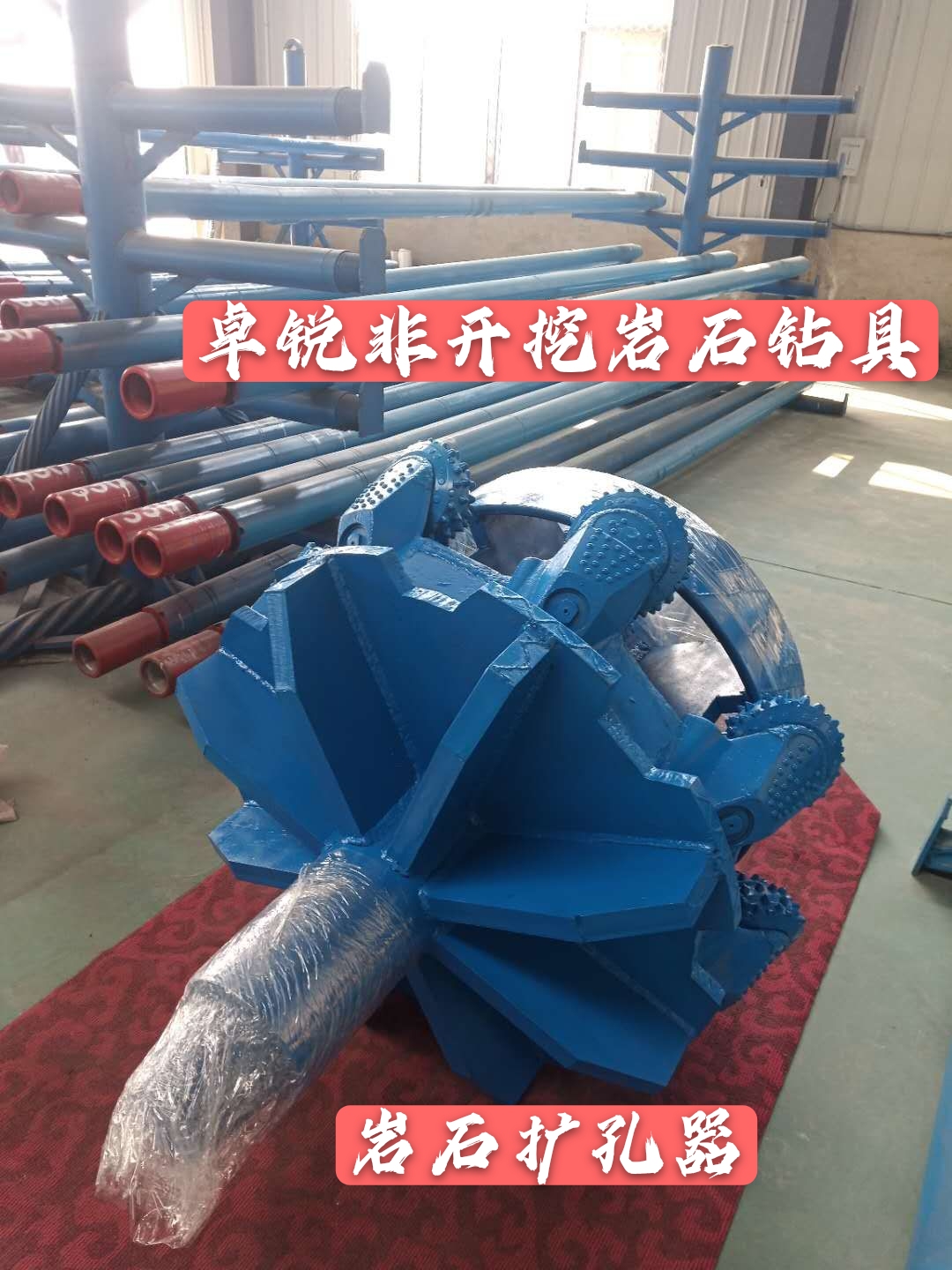 西藏汕頭螺桿鉆具整機(jī)試驗(yàn)臺(tái)哪里的好值得信賴
